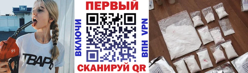 Amphetamine 97%  Шиханы 