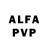 A-PVP Соль Keith Flagg