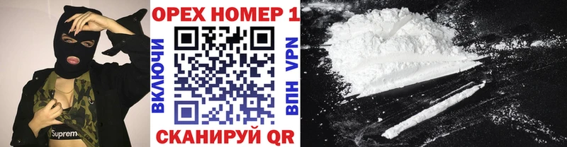 COCAIN Боливия  Шиханы 