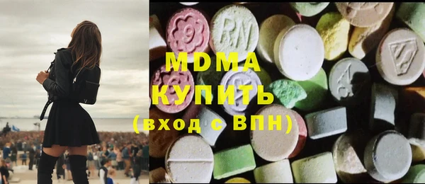 дмт Осташков