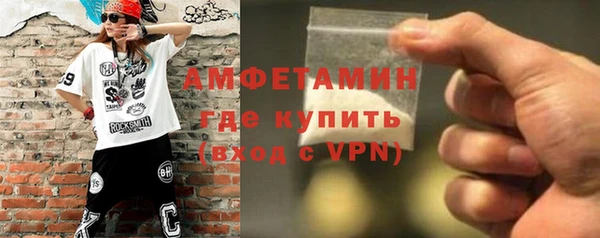 индика Остров