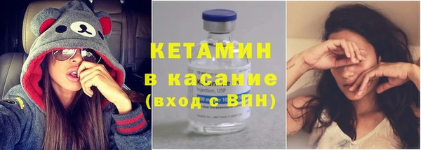 дмт Осташков