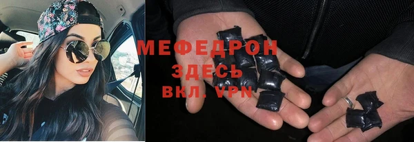 дмт Осташков