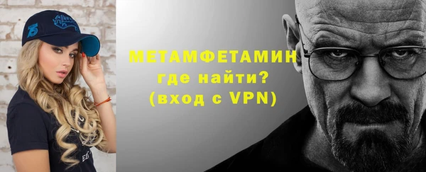 марки nbome Осинники