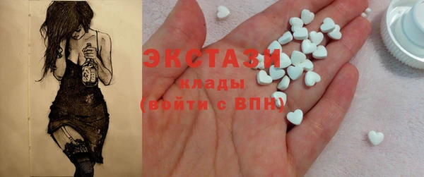 дмт Осташков