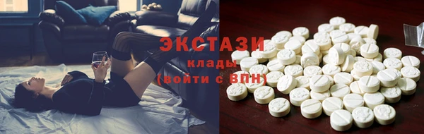 дмт Осташков