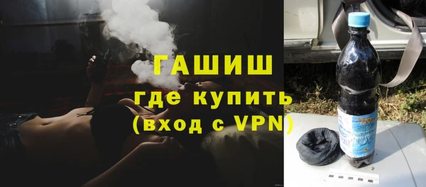 индика Остров