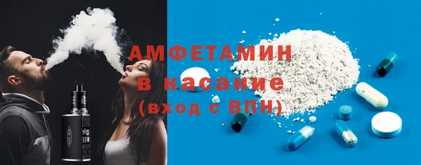 индика Остров