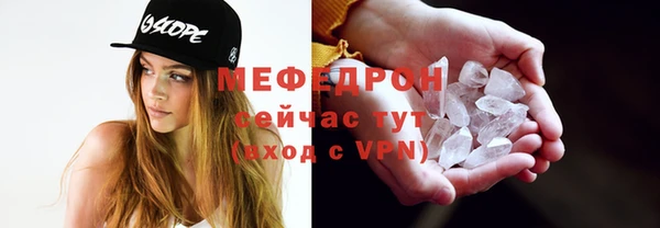 индика Остров