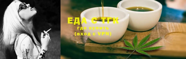 индика Остров