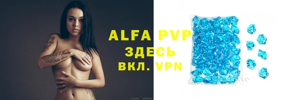 индика Остров