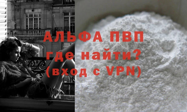 дмт Осташков