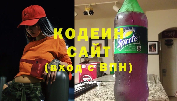 индика Остров