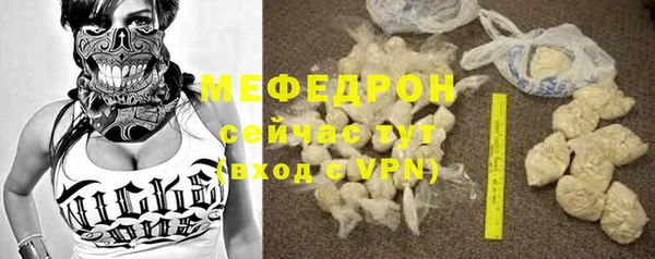 марки nbome Осинники