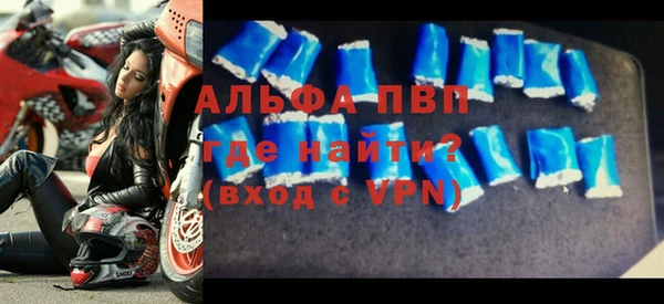 марки nbome Осинники
