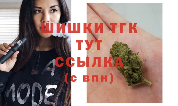 марки nbome Осинники