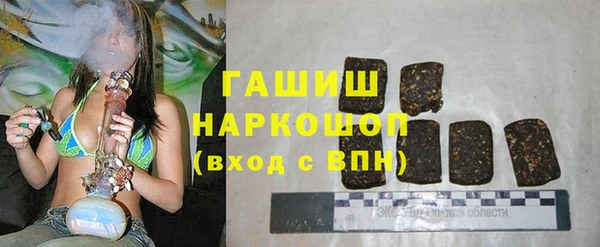 MDMA Пестово