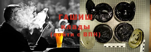 индика Остров